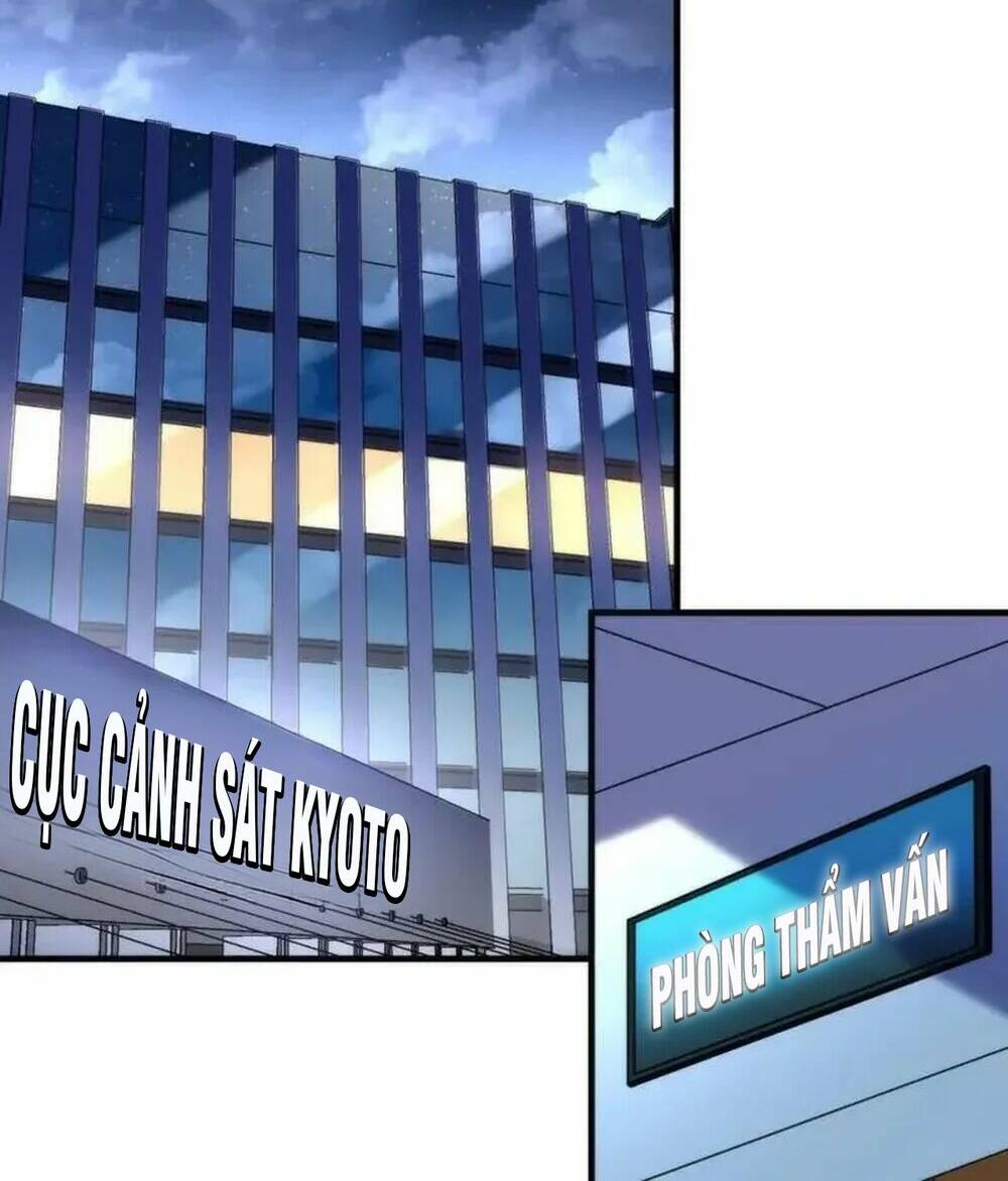 Trở Thành Thần Chủ Cthulhu - Chapter 225 - Page 58