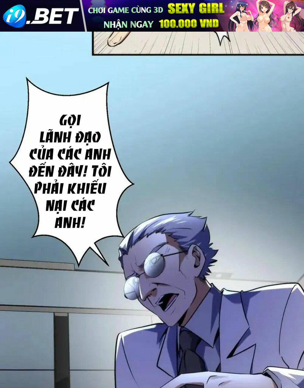 Trở Thành Thần Chủ Cthulhu - Chapter 225 - Page 5