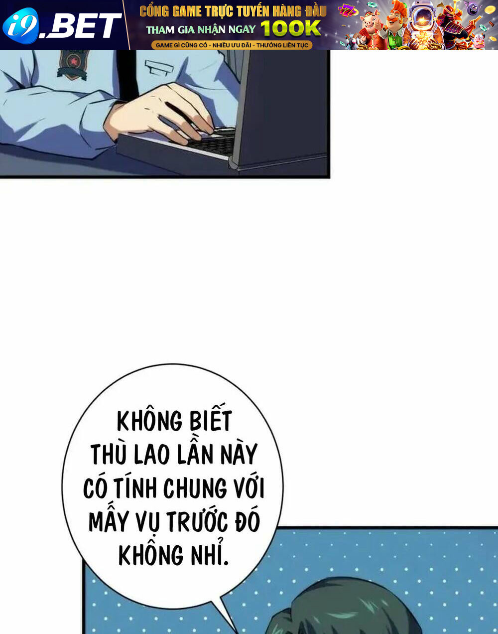 Trở Thành Thần Chủ Cthulhu - Chapter 225 - Page 63