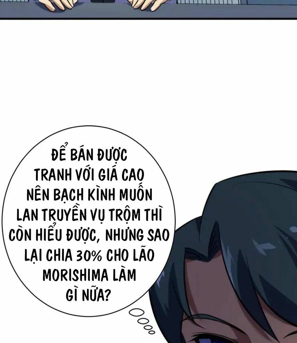 Trở Thành Thần Chủ Cthulhu - Chapter 225 - Page 66