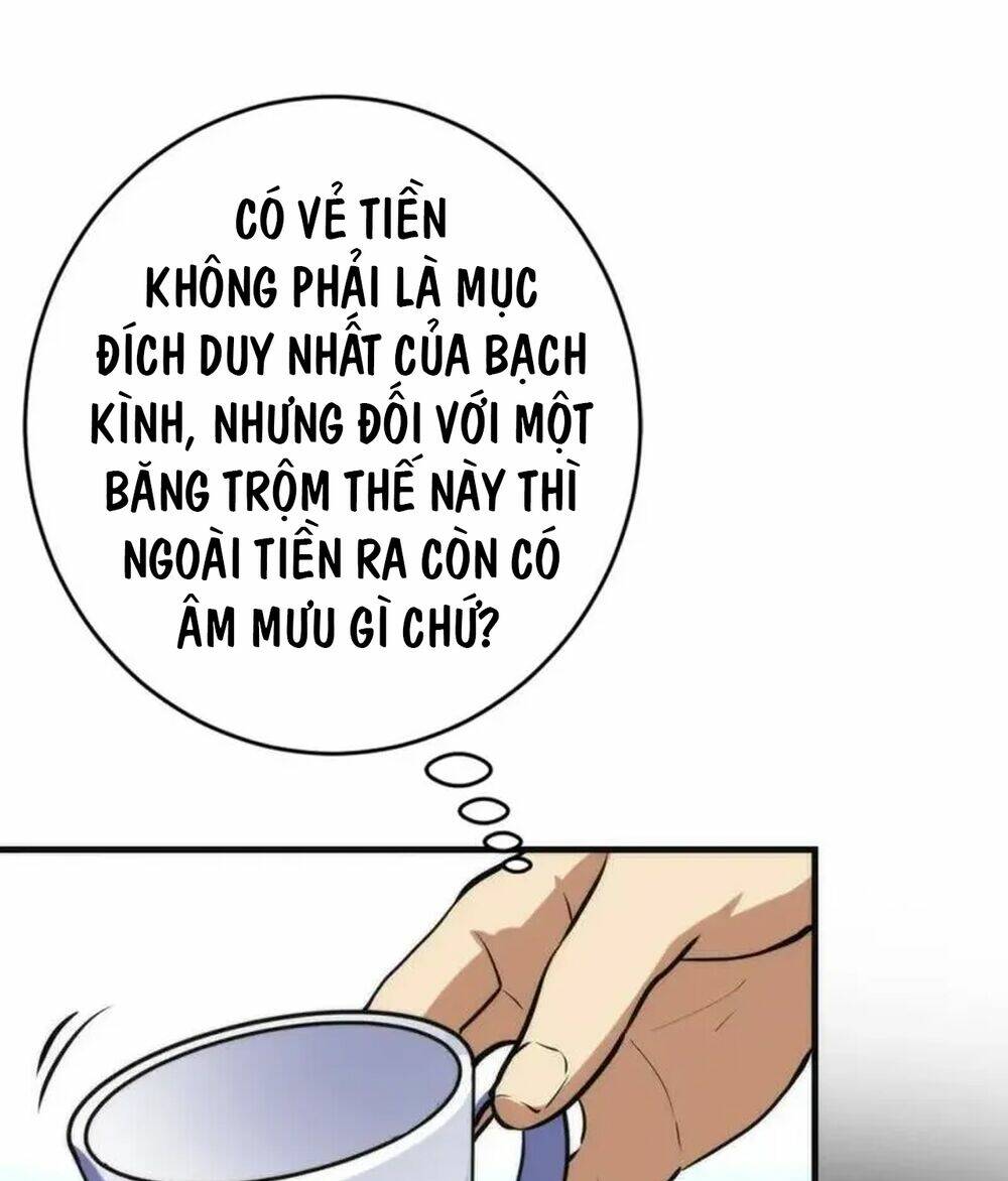 Trở Thành Thần Chủ Cthulhu - Chapter 225 - Page 68