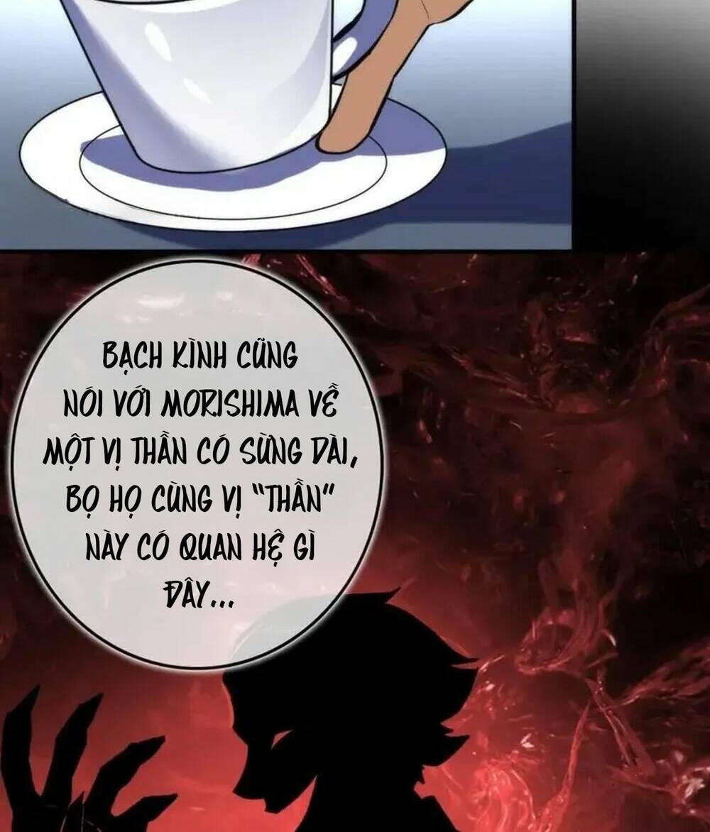 Trở Thành Thần Chủ Cthulhu - Chapter 225 - Page 69