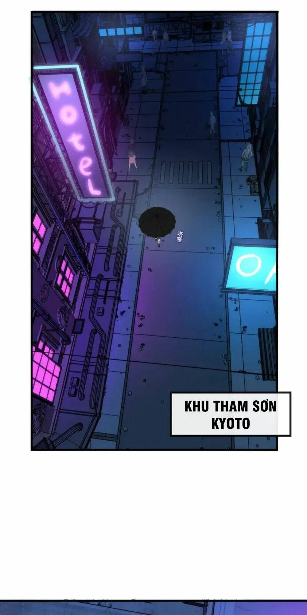 Trở Thành Thần Chủ Cthulhu - Chapter 225 - Page 72