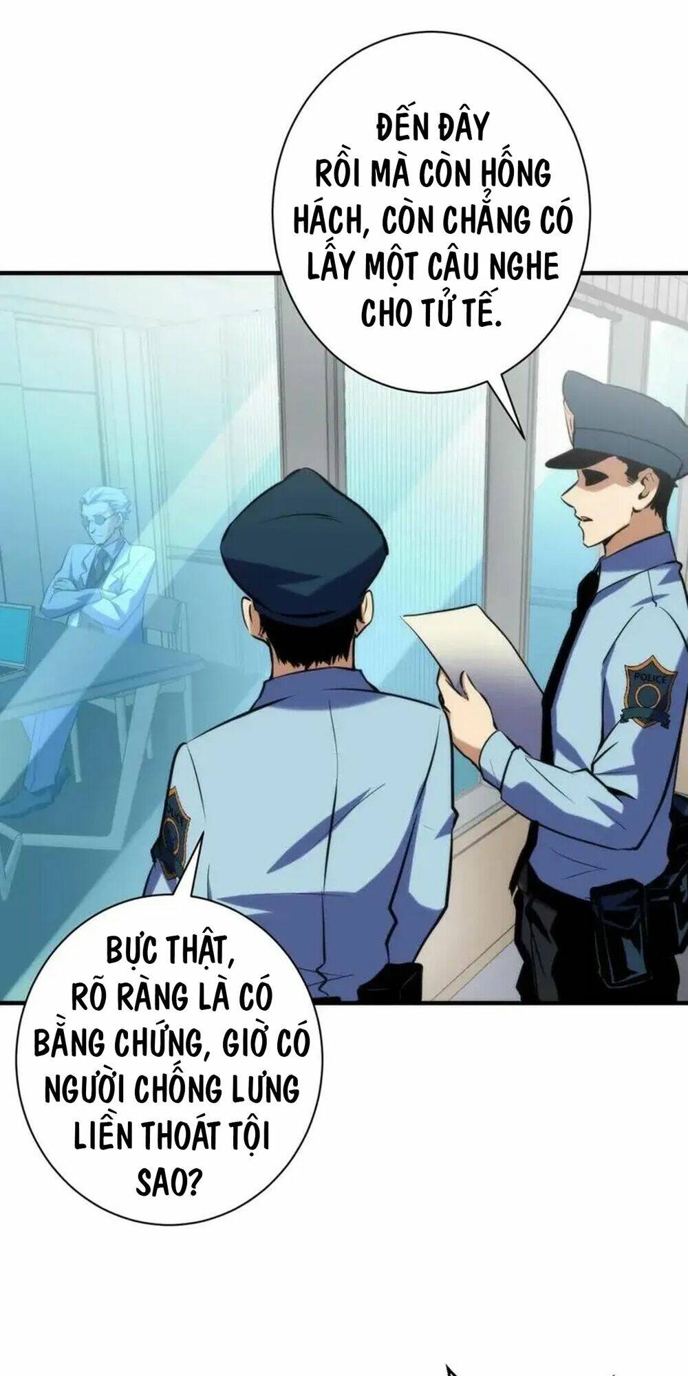 Trở Thành Thần Chủ Cthulhu - Chapter 225 - Page 7