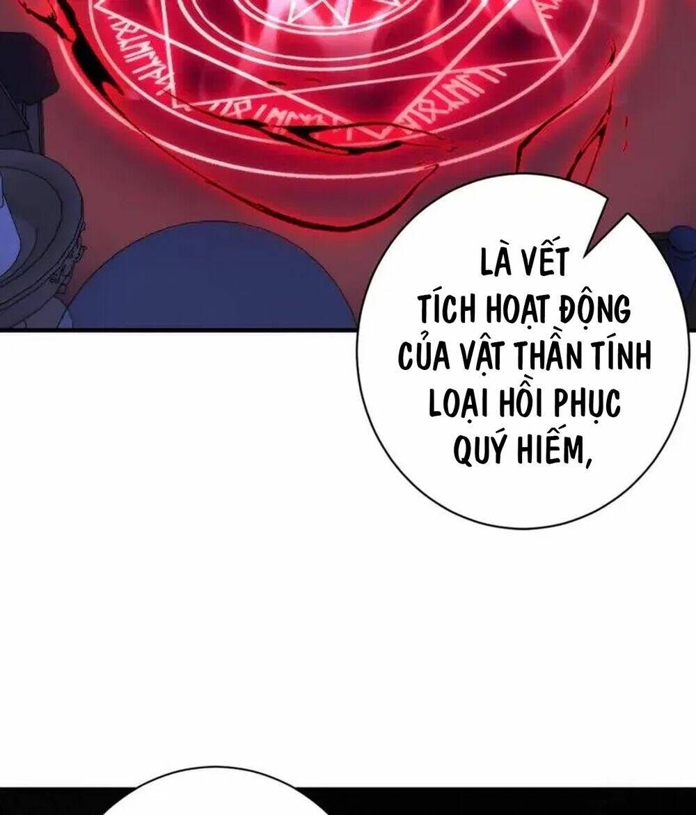 Trở Thành Thần Chủ Cthulhu - Chapter 226 - Page 14