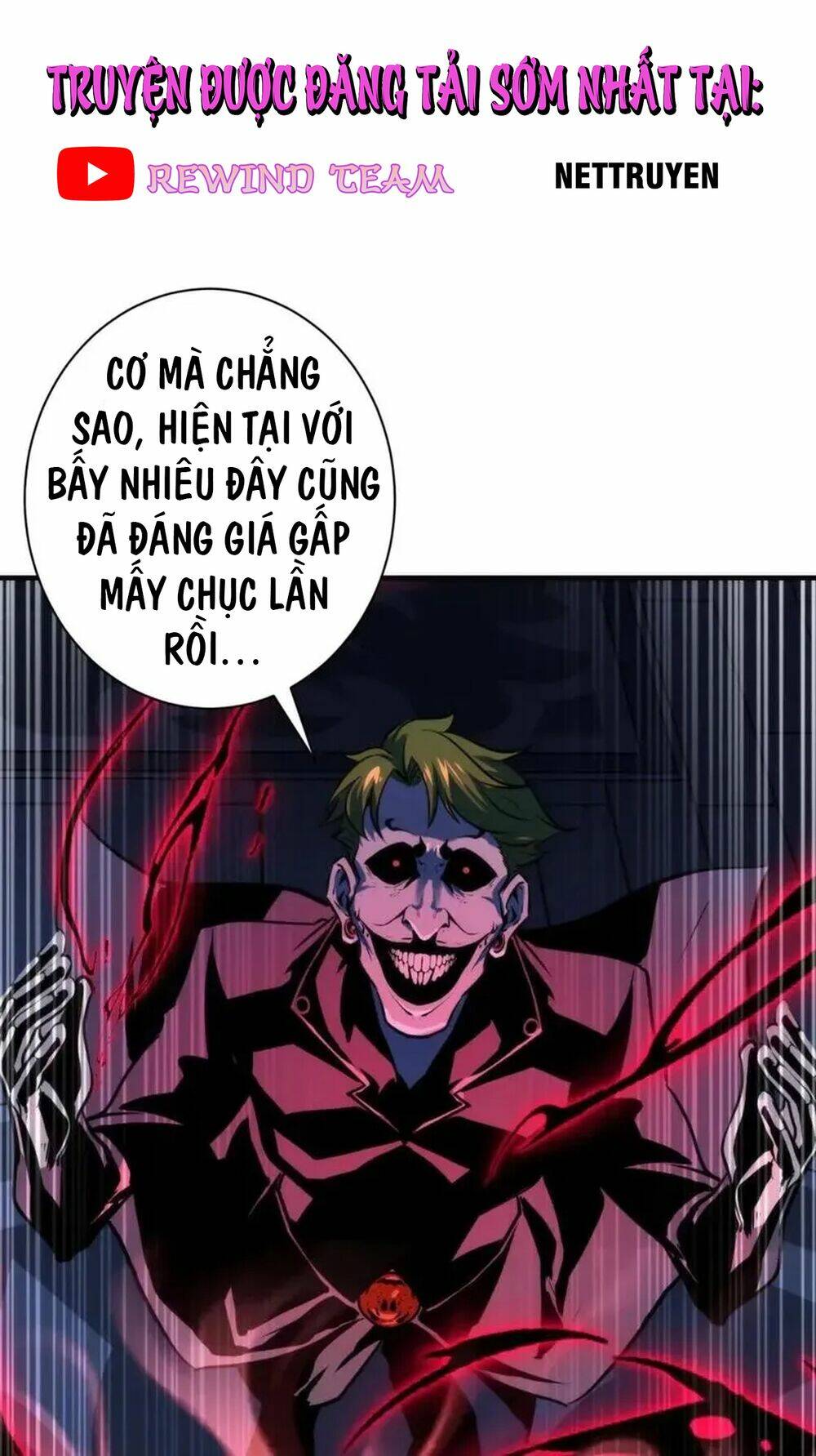 Trở Thành Thần Chủ Cthulhu - Chapter 226 - Page 18