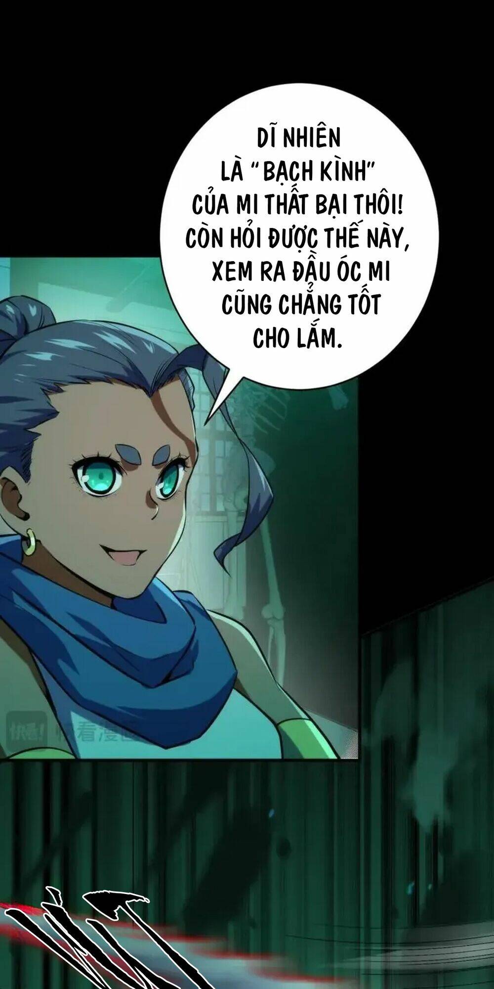 Trở Thành Thần Chủ Cthulhu - Chapter 227 - Page 20