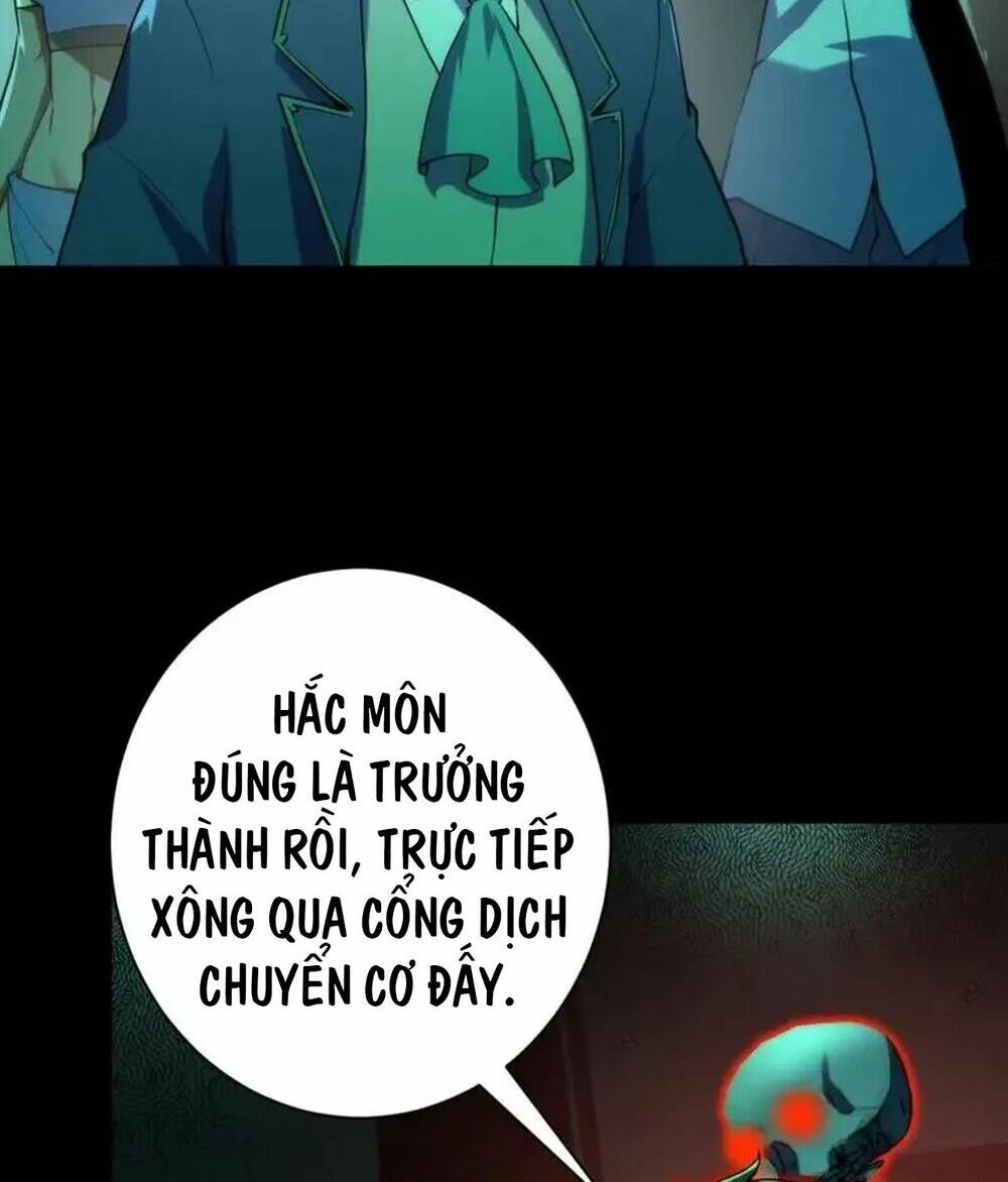 Trở Thành Thần Chủ Cthulhu - Chapter 227 - Page 4