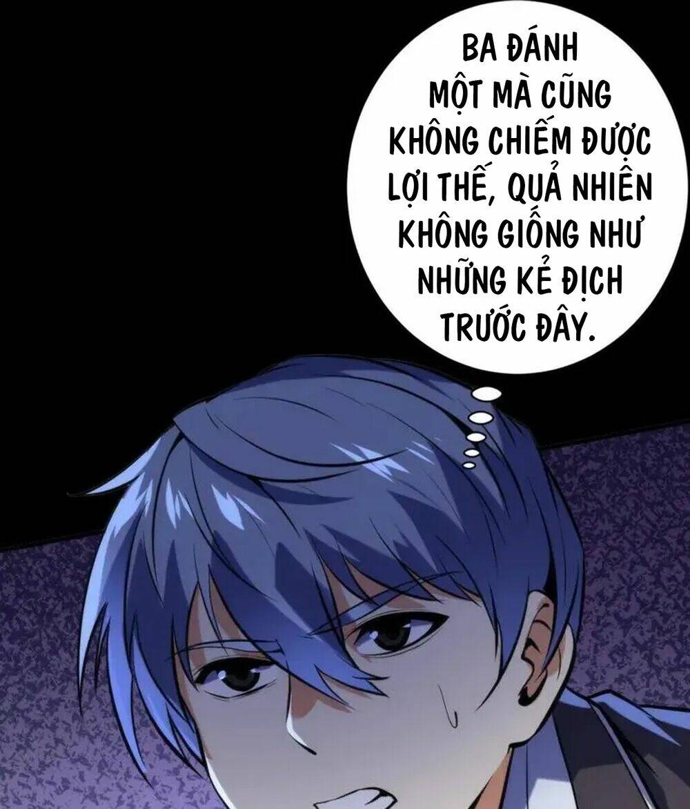 Trở Thành Thần Chủ Cthulhu - Chapter 227 - Page 51