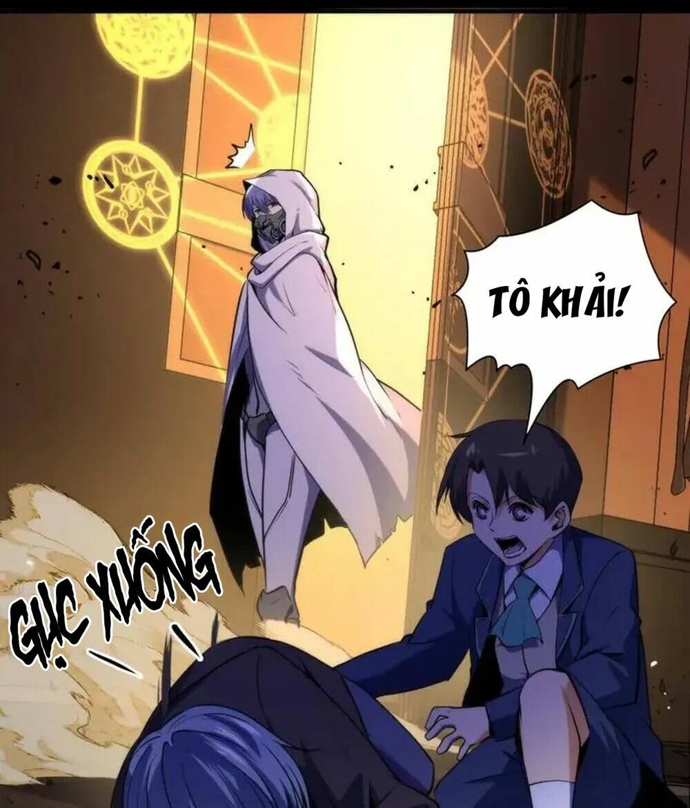 Trở Thành Thần Chủ Cthulhu - Chapter 228 - Page 13