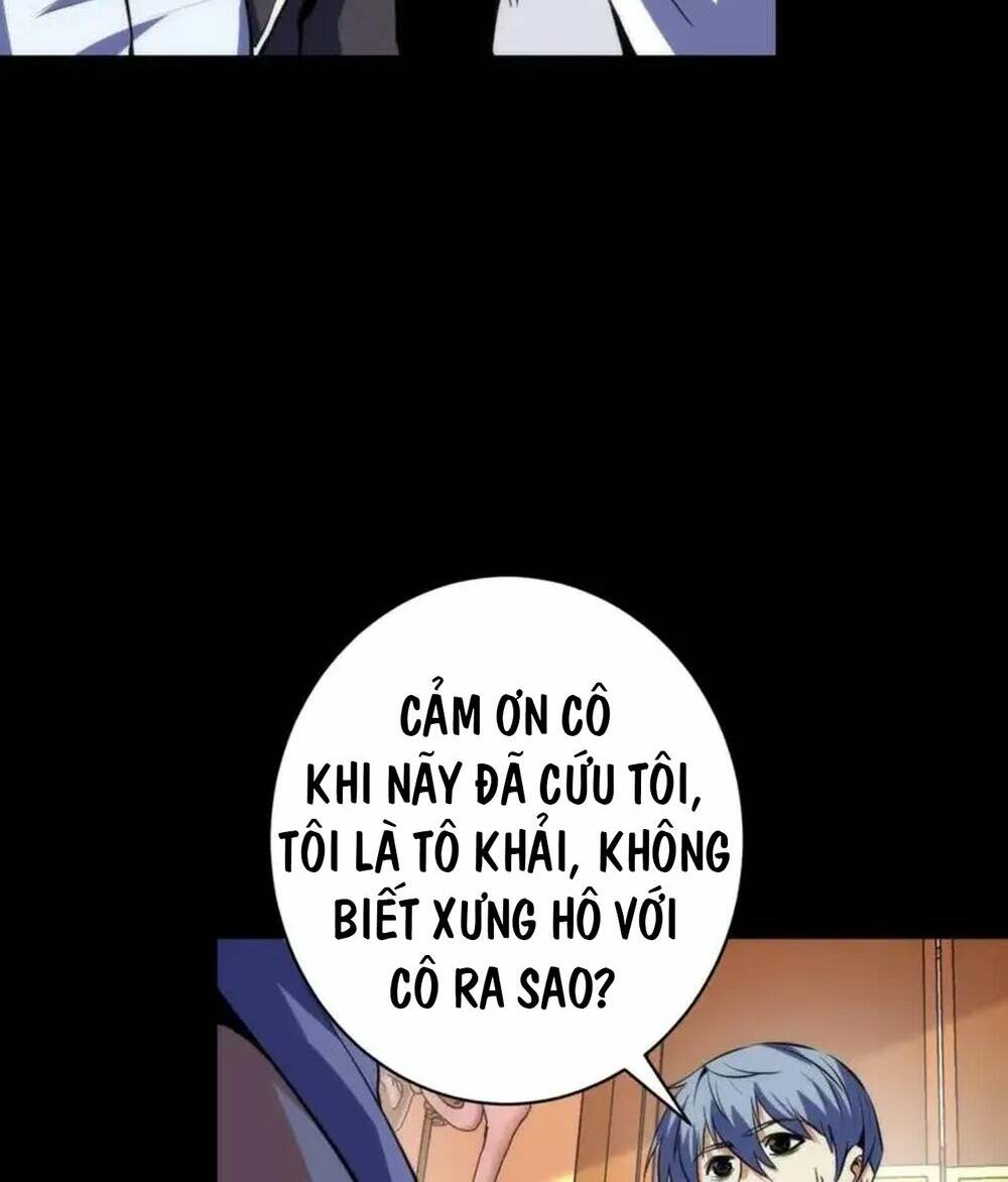 Trở Thành Thần Chủ Cthulhu - Chapter 228 - Page 47