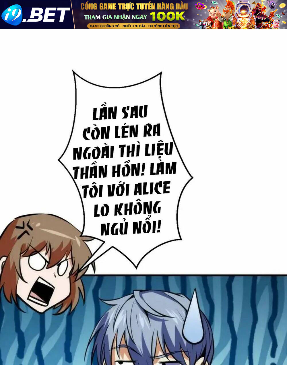 Trở Thành Thần Chủ Cthulhu - Chapter 228 - Page 67