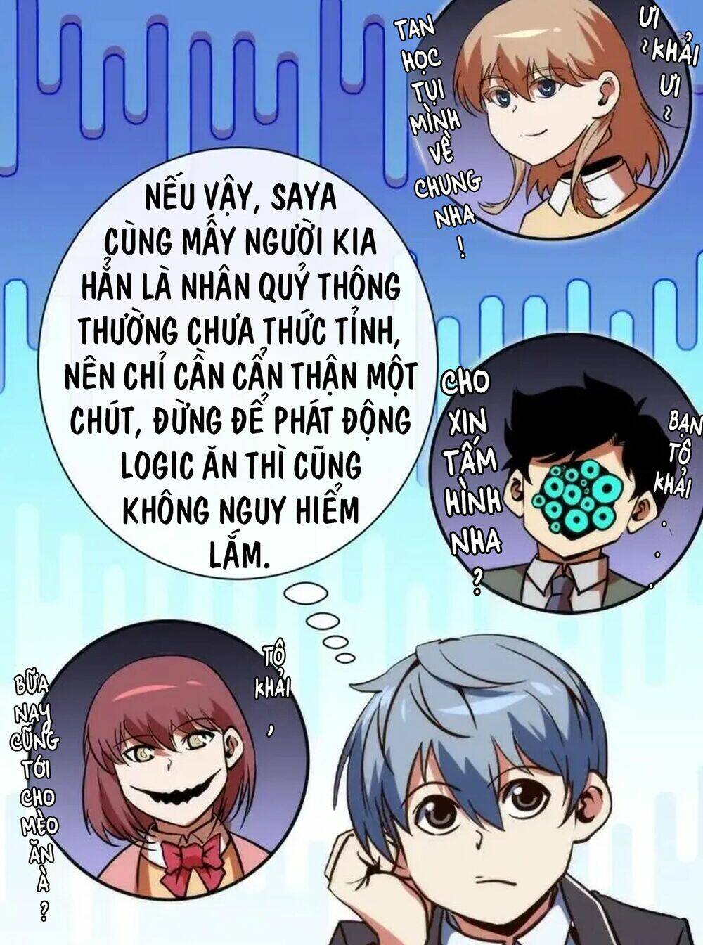 Trở Thành Thần Chủ Cthulhu - Chapter 228 - Page 71