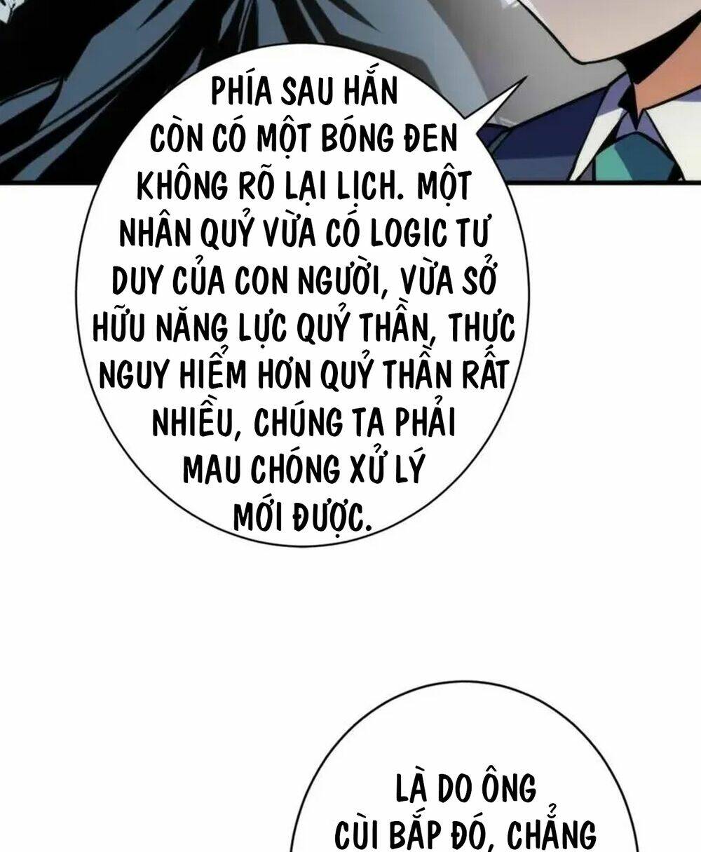 Trở Thành Thần Chủ Cthulhu - Chapter 228 - Page 74
