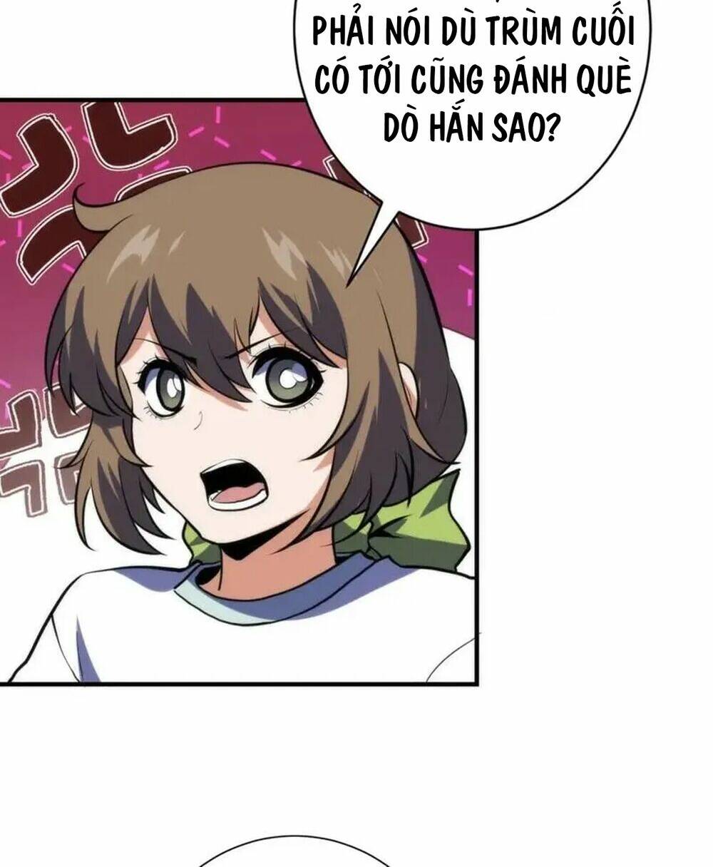 Trở Thành Thần Chủ Cthulhu - Chapter 228 - Page 75