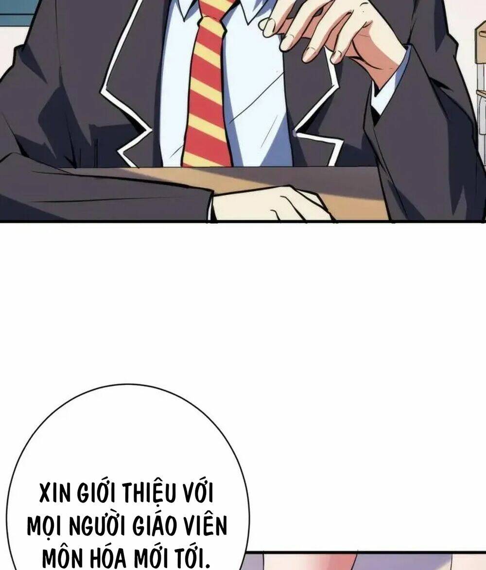 Trở Thành Thần Chủ Cthulhu - Chapter 228 - Page 86