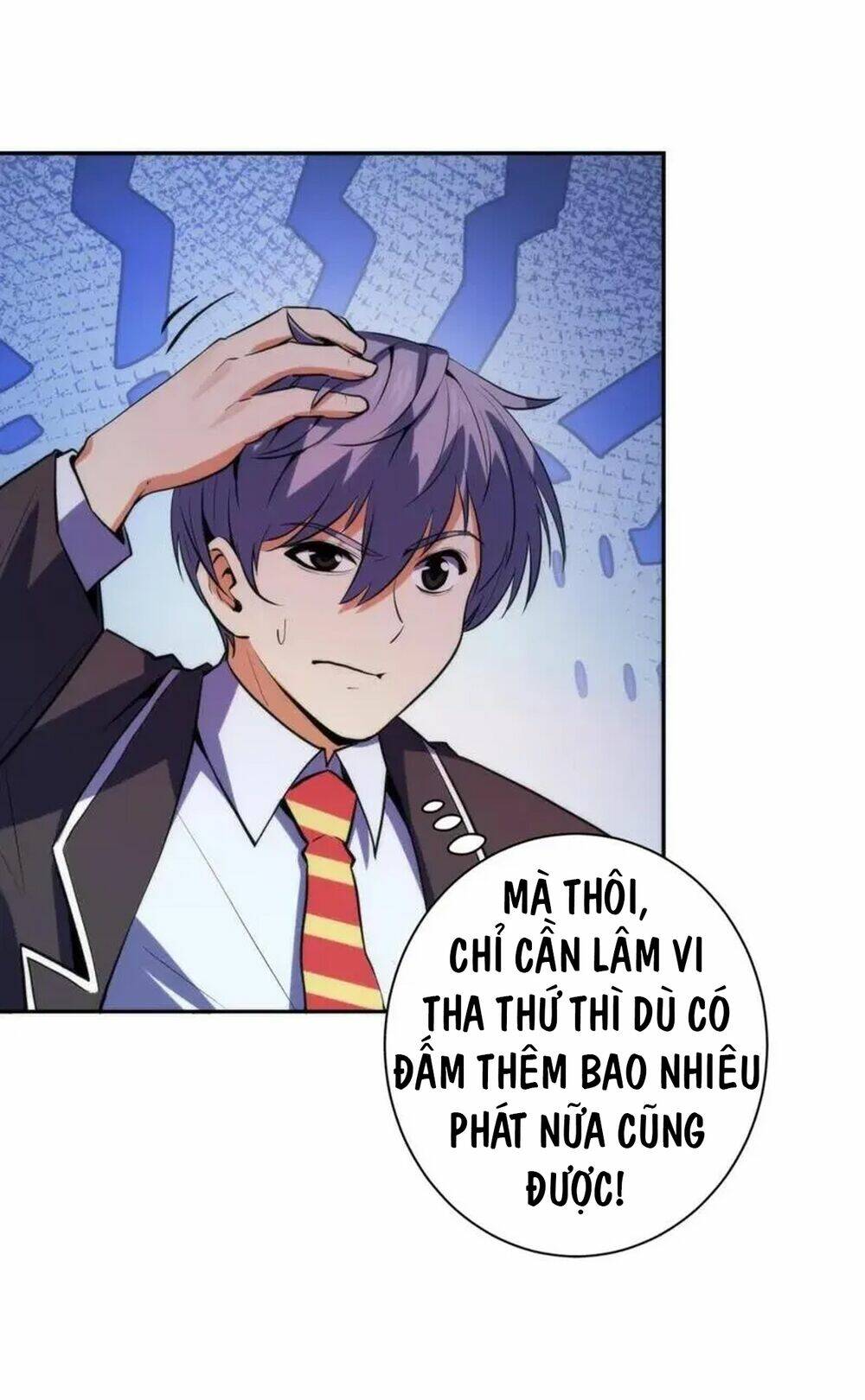 Trở Thành Thần Chủ Cthulhu - Chapter 229 - Page 9