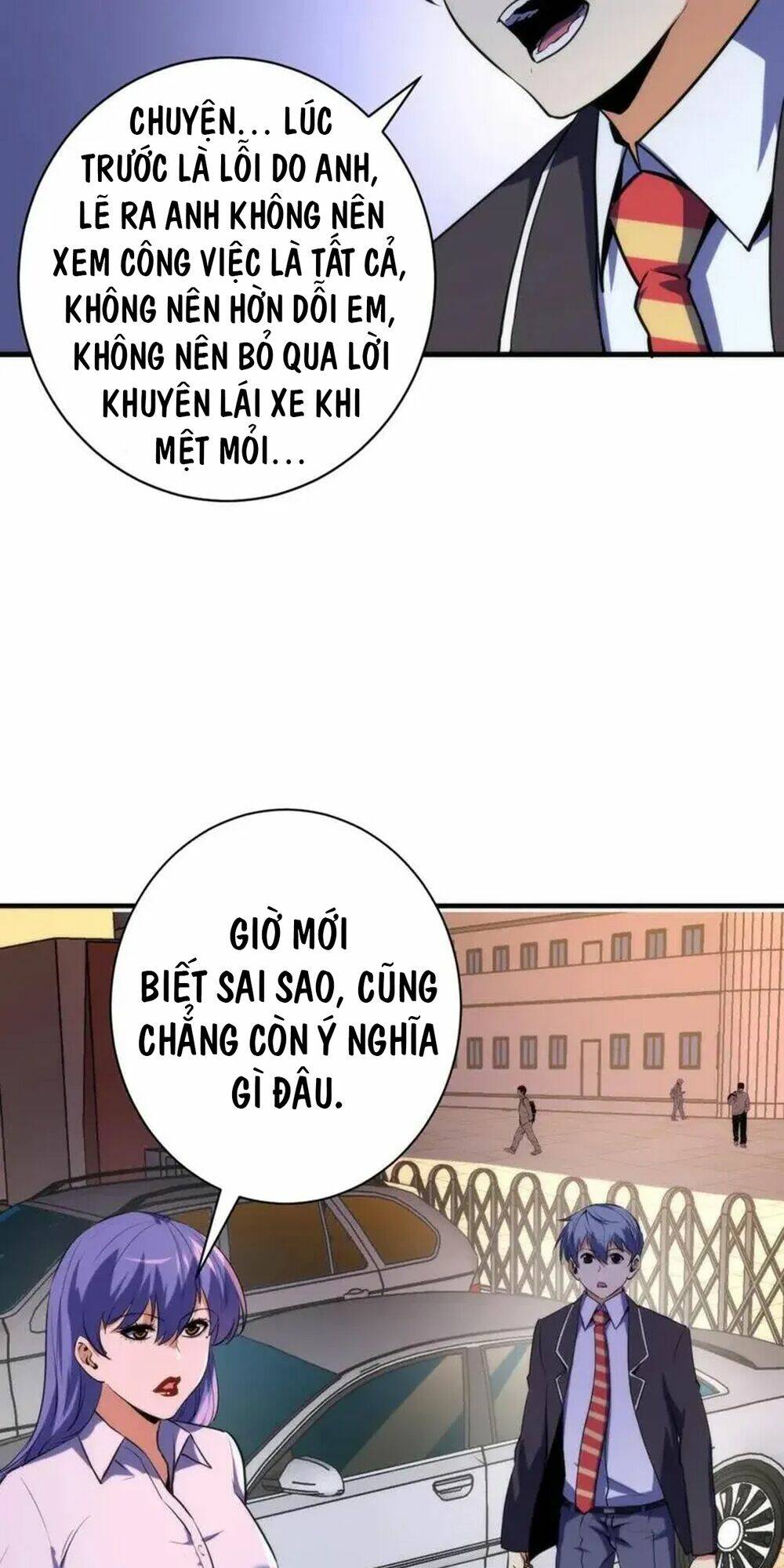 Trở Thành Thần Chủ Cthulhu - Chapter 229 - Page 21