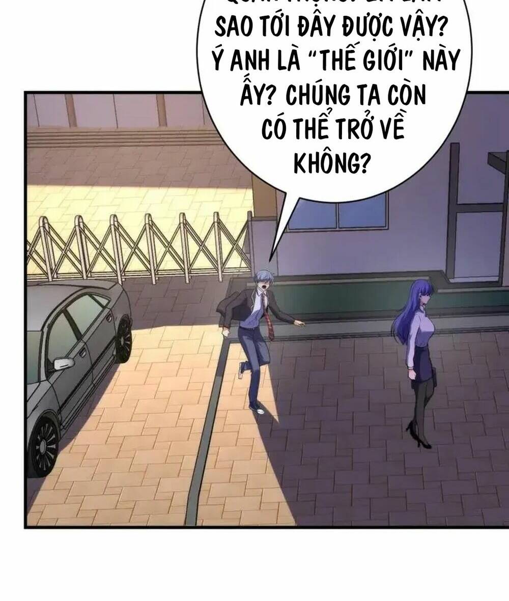 Trở Thành Thần Chủ Cthulhu - Chapter 229 - Page 23