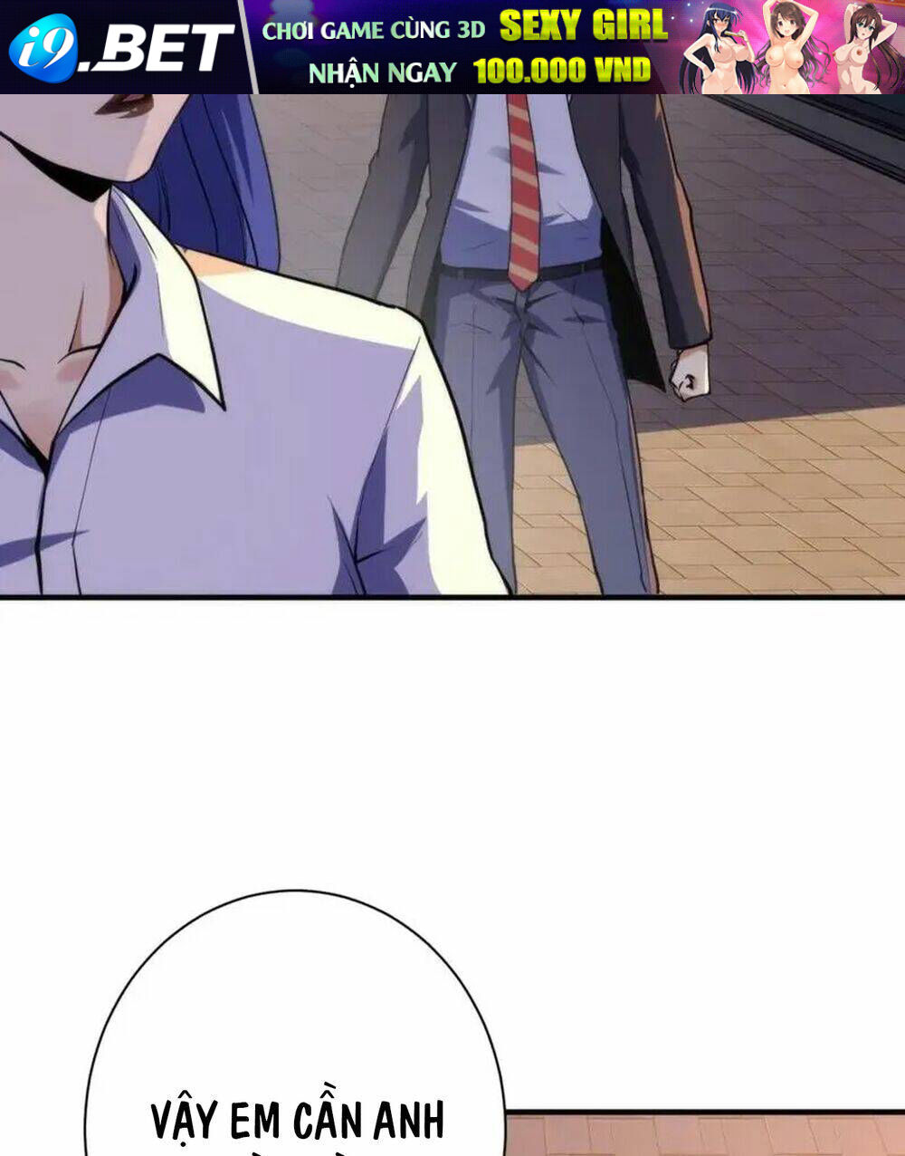 Trở Thành Thần Chủ Cthulhu - Chapter 229 - Page 32