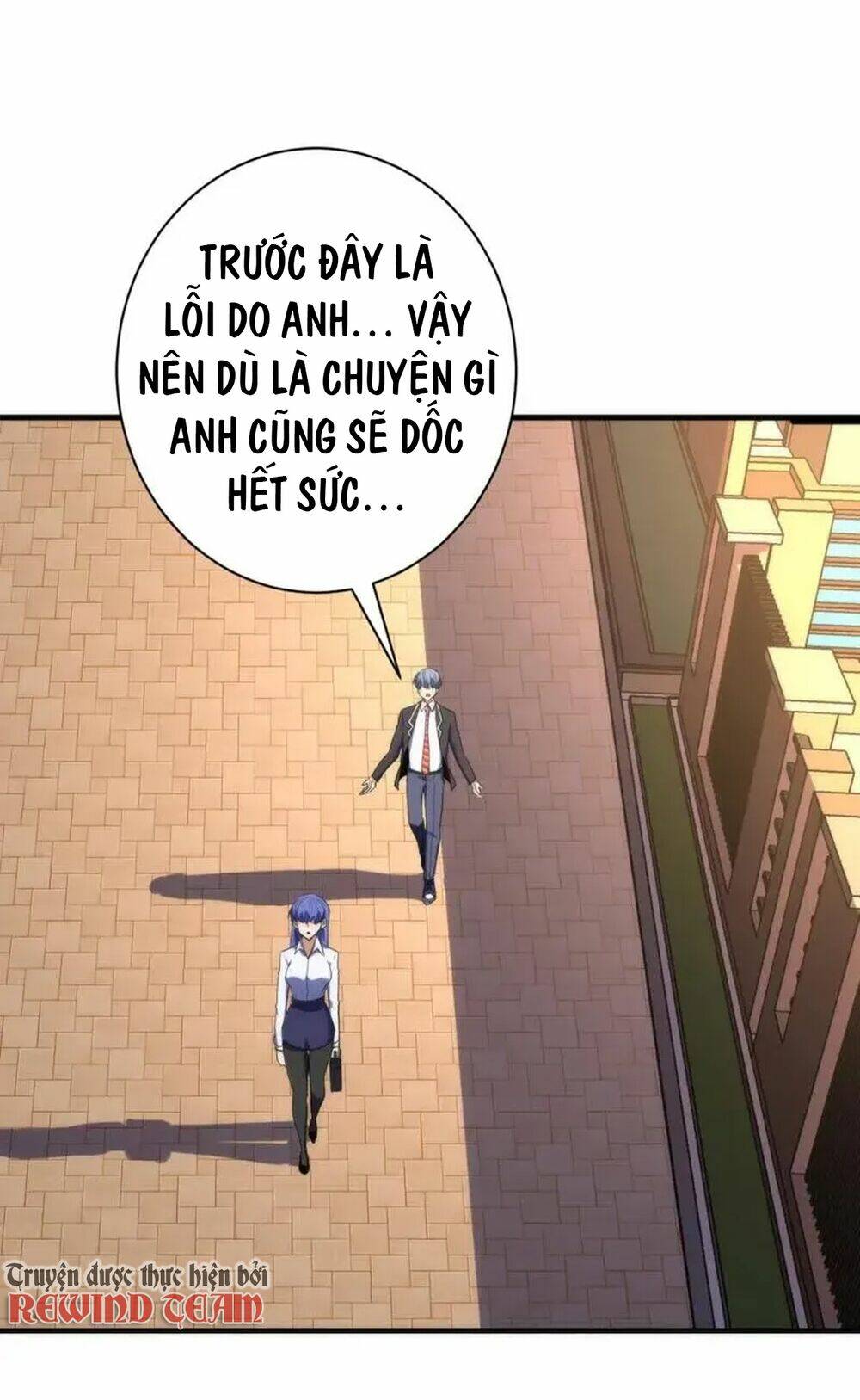 Trở Thành Thần Chủ Cthulhu - Chapter 229 - Page 34