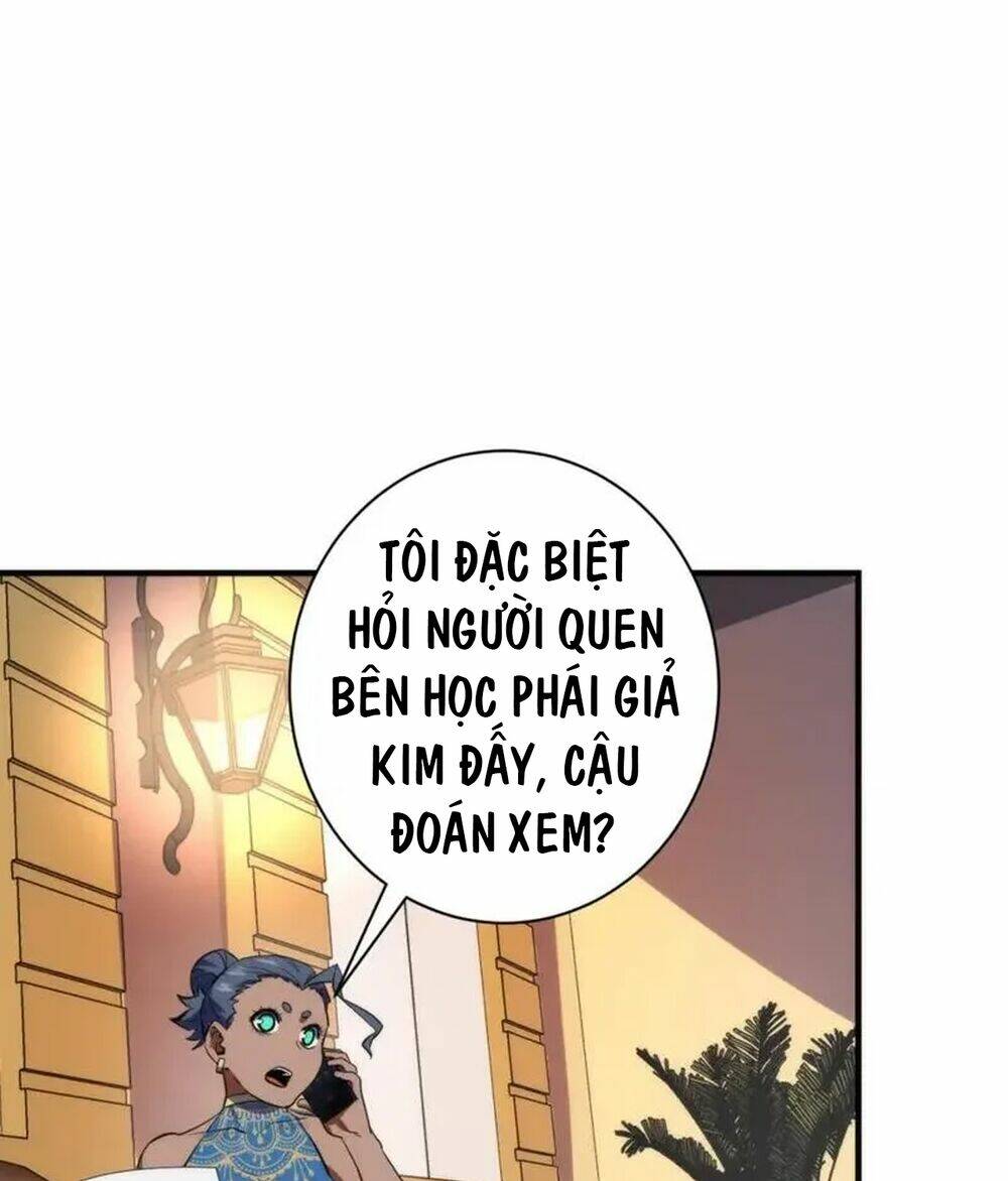 Trở Thành Thần Chủ Cthulhu - Chapter 229 - Page 48