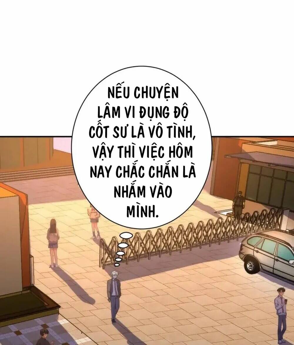 Trở Thành Thần Chủ Cthulhu - Chapter 229 - Page 4