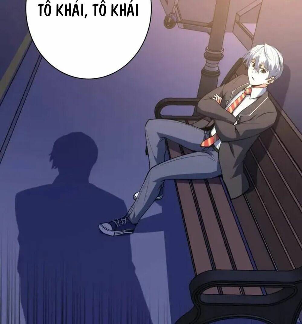 Trở Thành Thần Chủ Cthulhu - Chapter 229 - Page 58