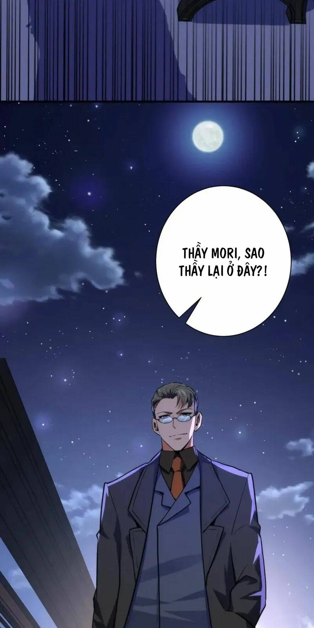 Trở Thành Thần Chủ Cthulhu - Chapter 229 - Page 59