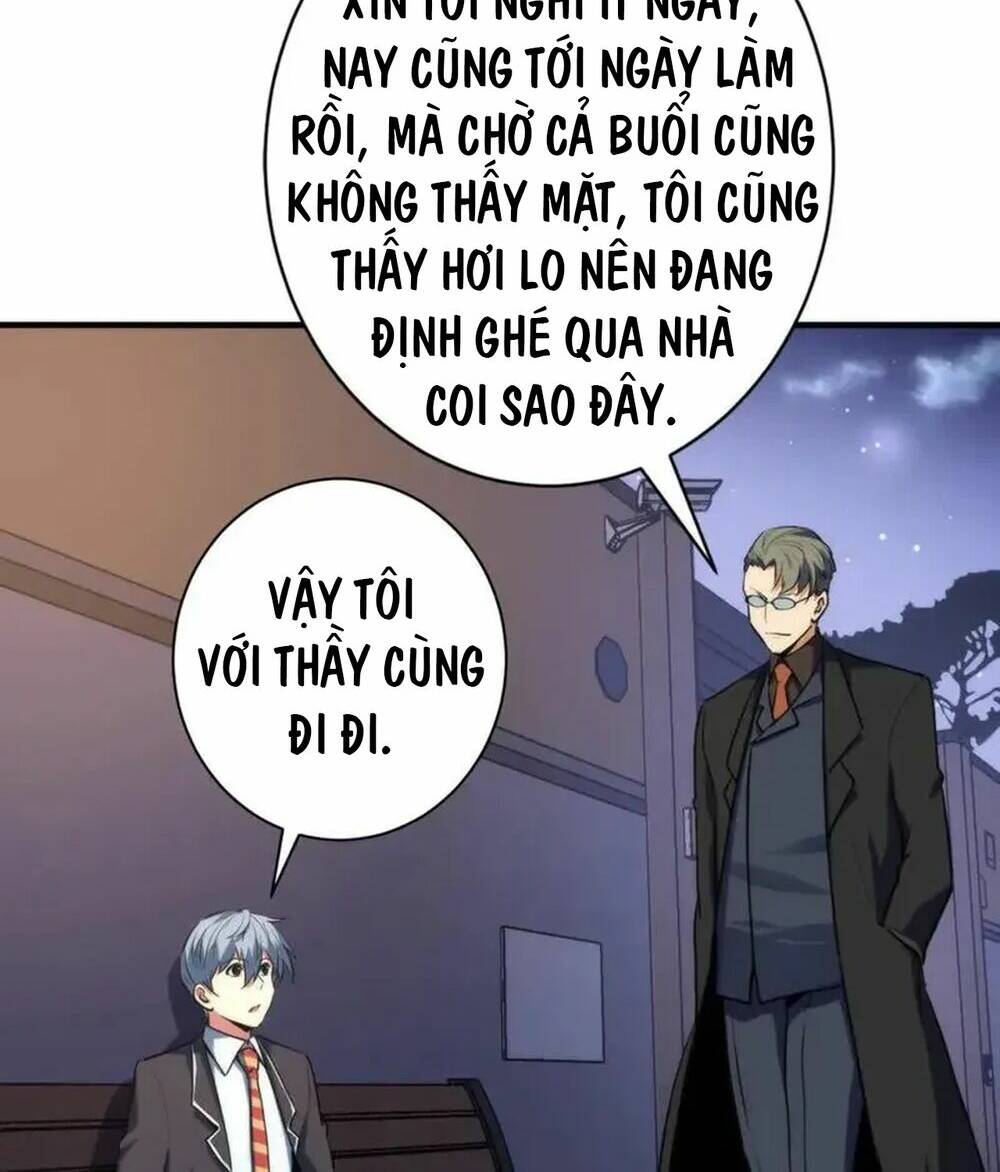 Trở Thành Thần Chủ Cthulhu - Chapter 229 - Page 66