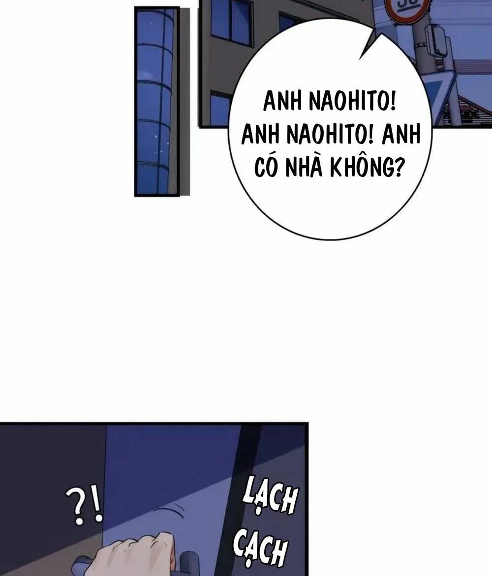 Trở Thành Thần Chủ Cthulhu - Chapter 229 - Page 70