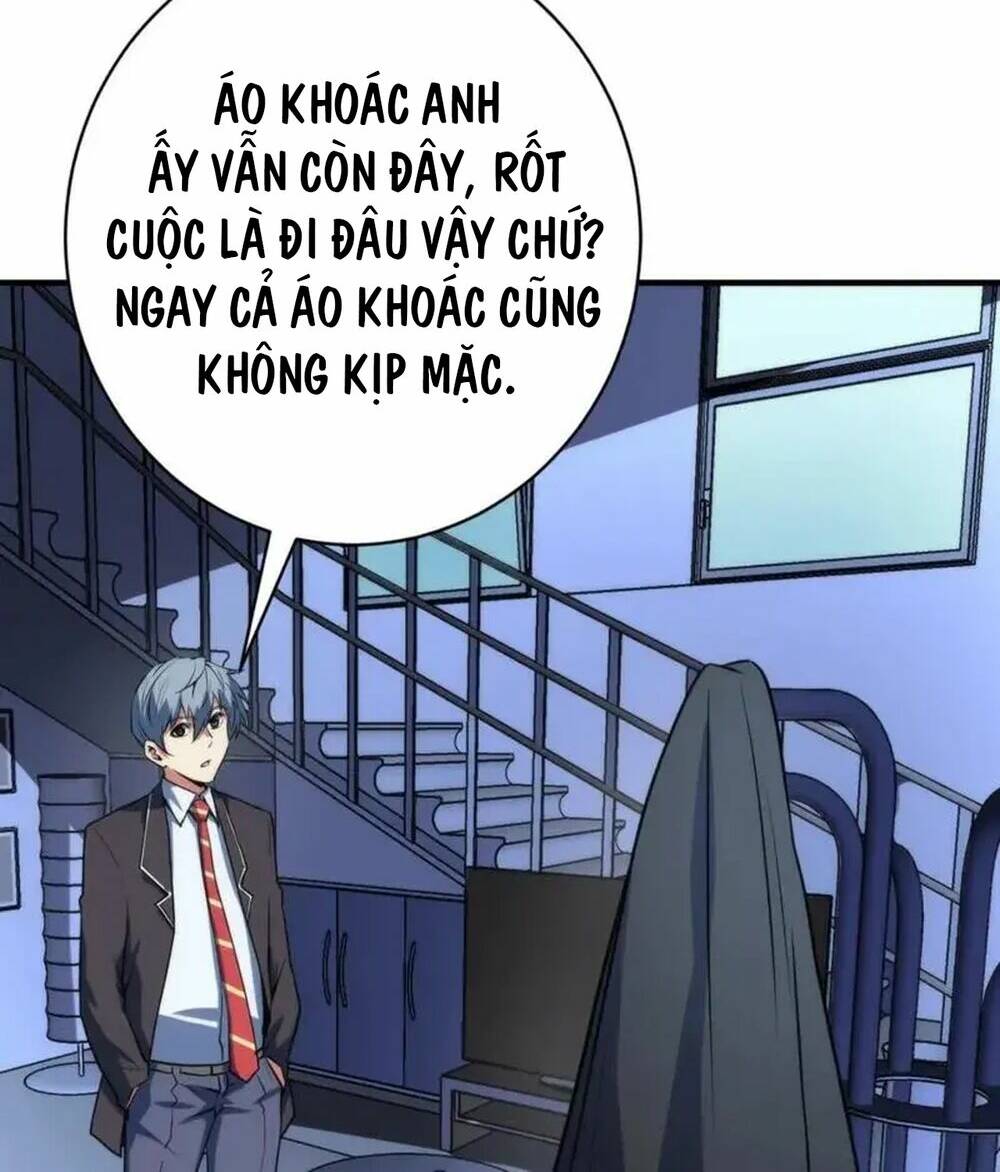 Trở Thành Thần Chủ Cthulhu - Chapter 229 - Page 77