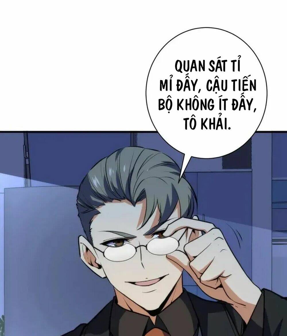 Trở Thành Thần Chủ Cthulhu - Chapter 229 - Page 81