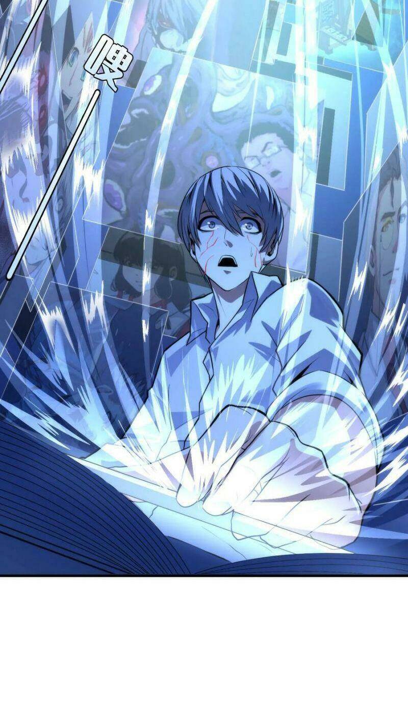 Trở Thành Thần Chủ Cthulhu - Chapter 23 - Page 9