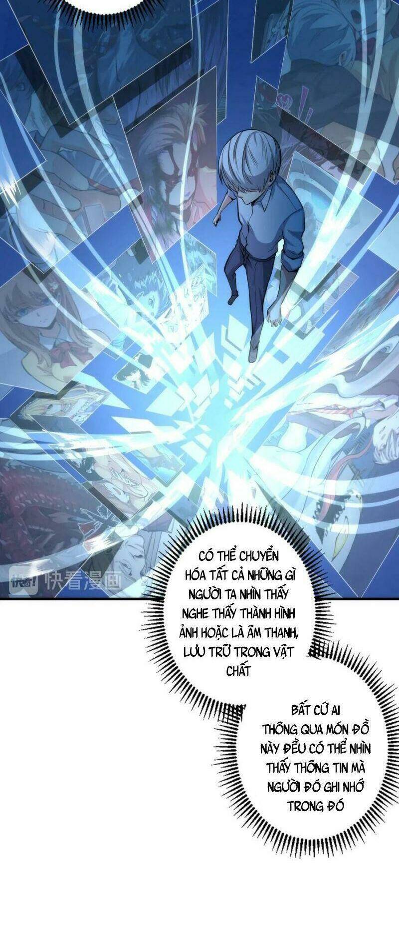 Trở Thành Thần Chủ Cthulhu - Chapter 23 - Page 11