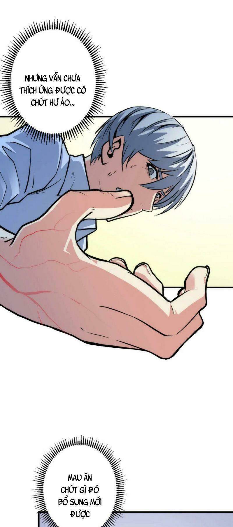 Trở Thành Thần Chủ Cthulhu - Chapter 23 - Page 14