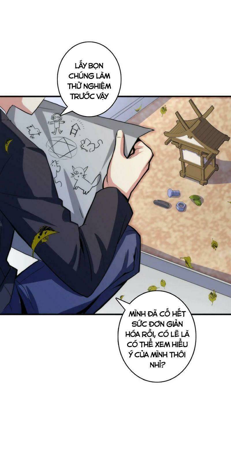 Trở Thành Thần Chủ Cthulhu - Chapter 23 - Page 20