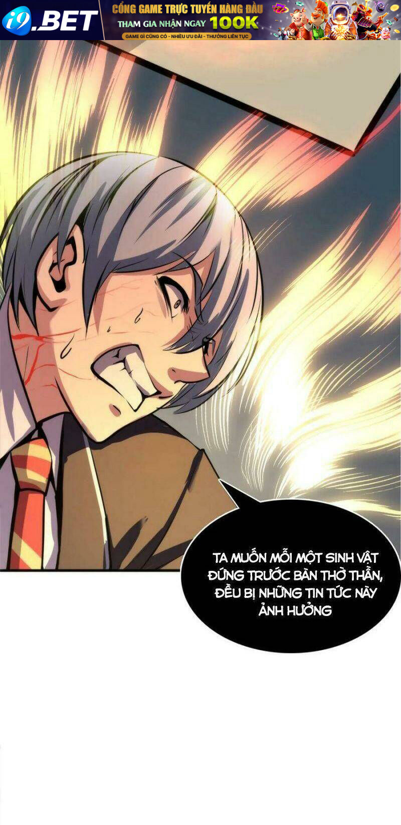Trở Thành Thần Chủ Cthulhu - Chapter 23 - Page 23