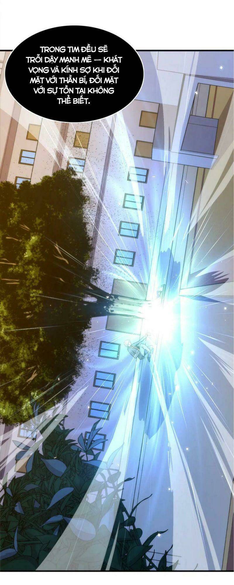Trở Thành Thần Chủ Cthulhu - Chapter 23 - Page 24