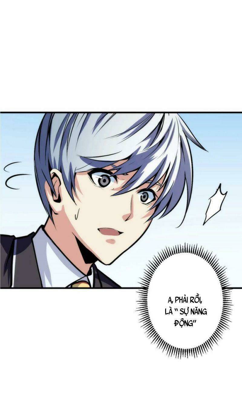 Trở Thành Thần Chủ Cthulhu - Chapter 23 - Page 26