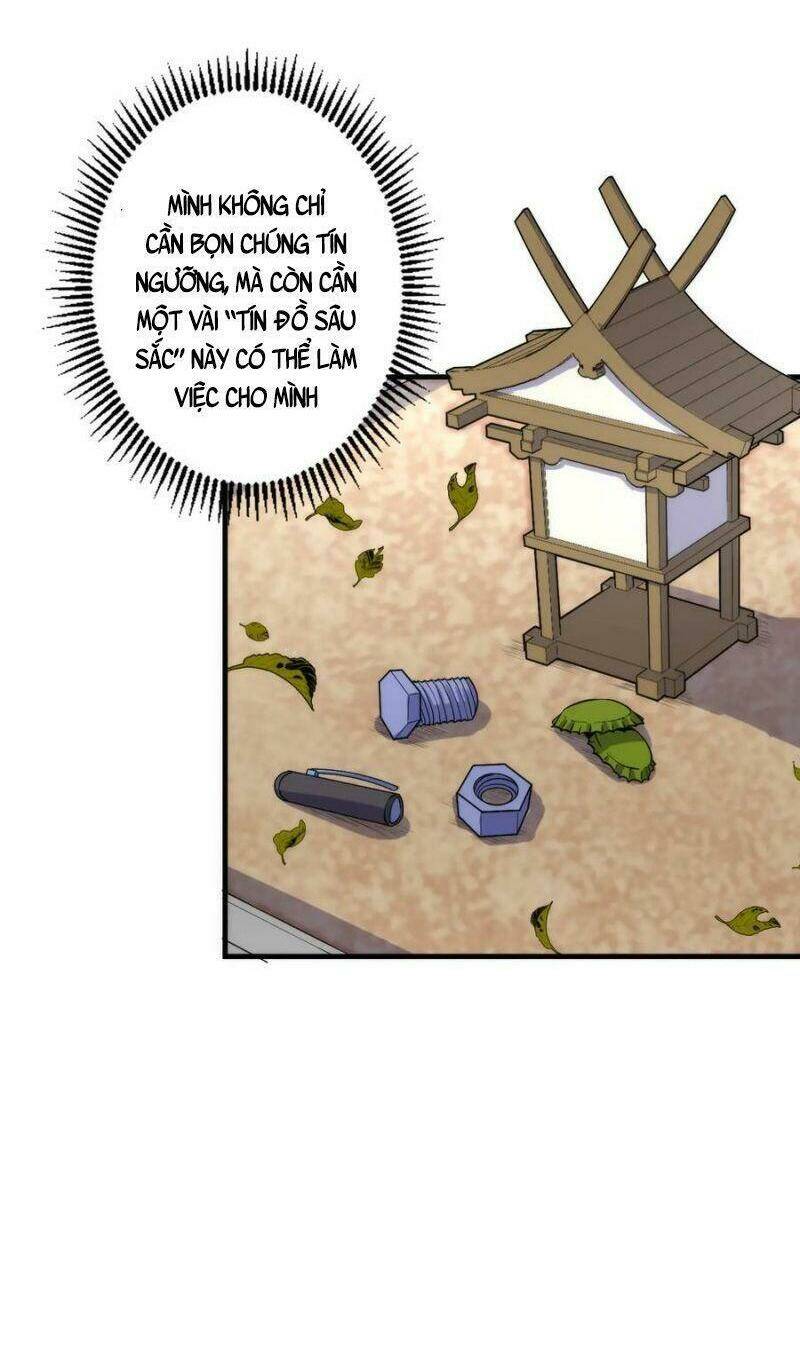 Trở Thành Thần Chủ Cthulhu - Chapter 23 - Page 27