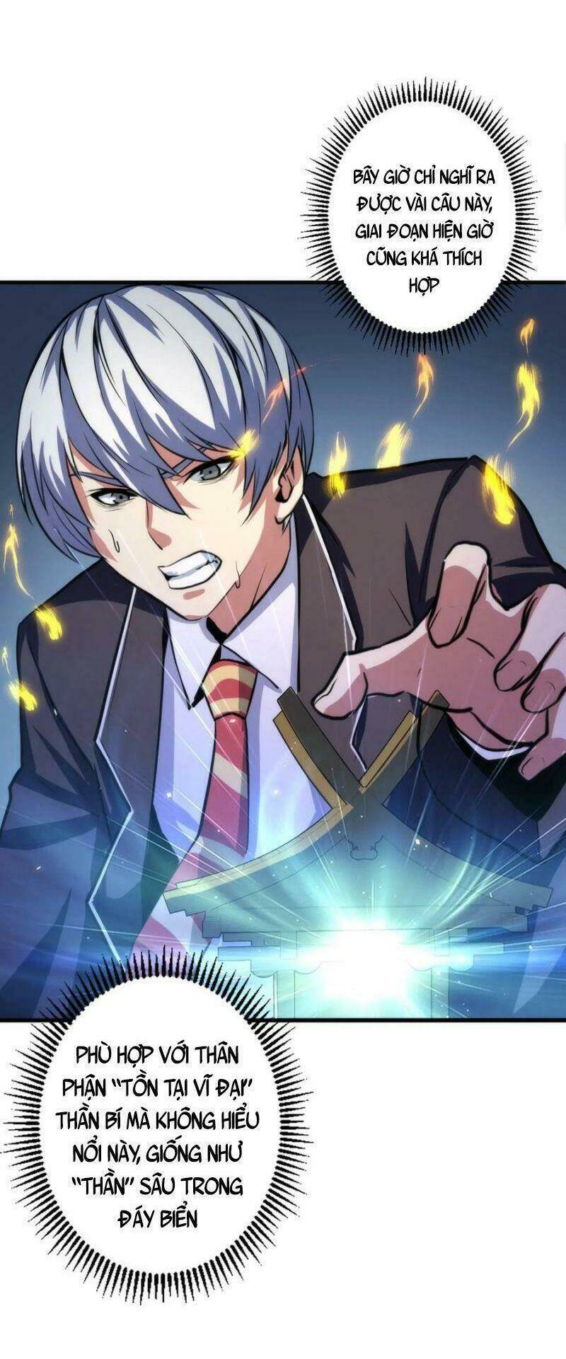Trở Thành Thần Chủ Cthulhu - Chapter 23 - Page 31