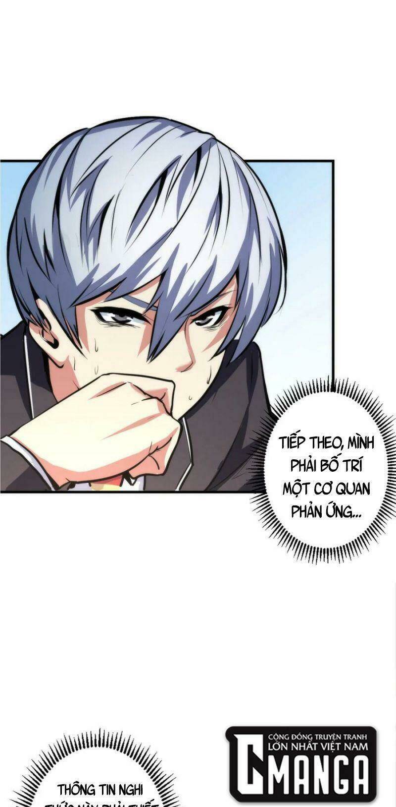 Trở Thành Thần Chủ Cthulhu - Chapter 23 - Page 32