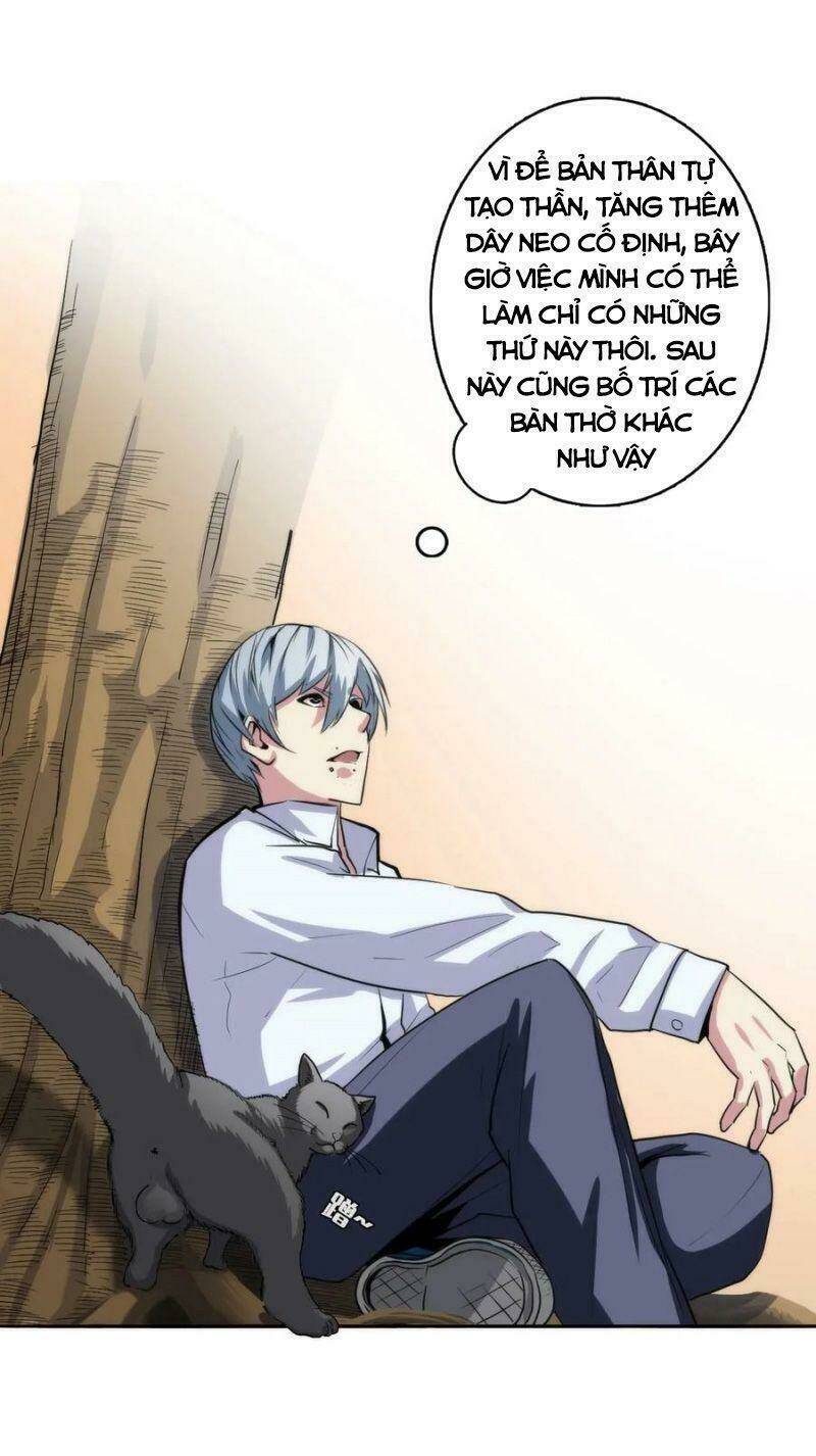 Trở Thành Thần Chủ Cthulhu - Chapter 23 - Page 36