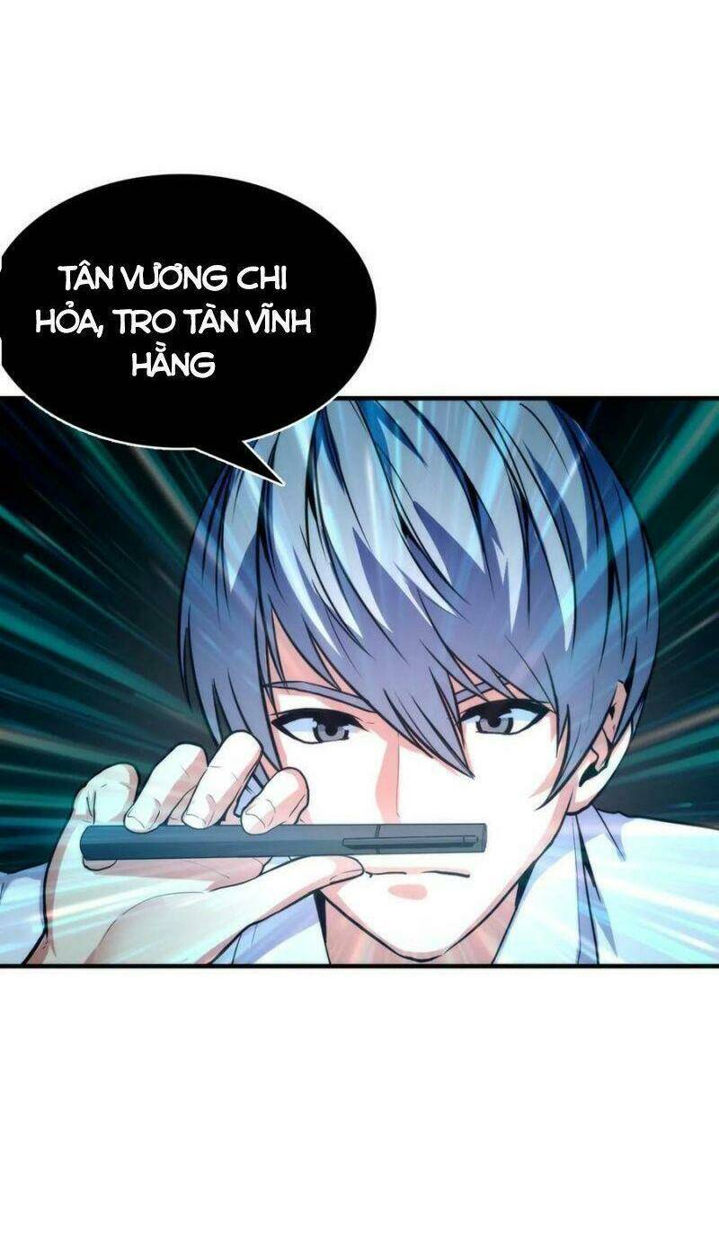 Trở Thành Thần Chủ Cthulhu - Chapter 23 - Page 3