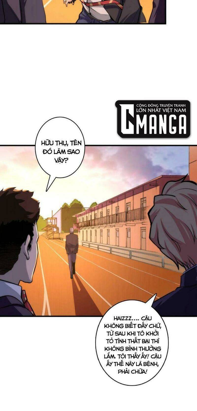 Trở Thành Thần Chủ Cthulhu - Chapter 23 - Page 41