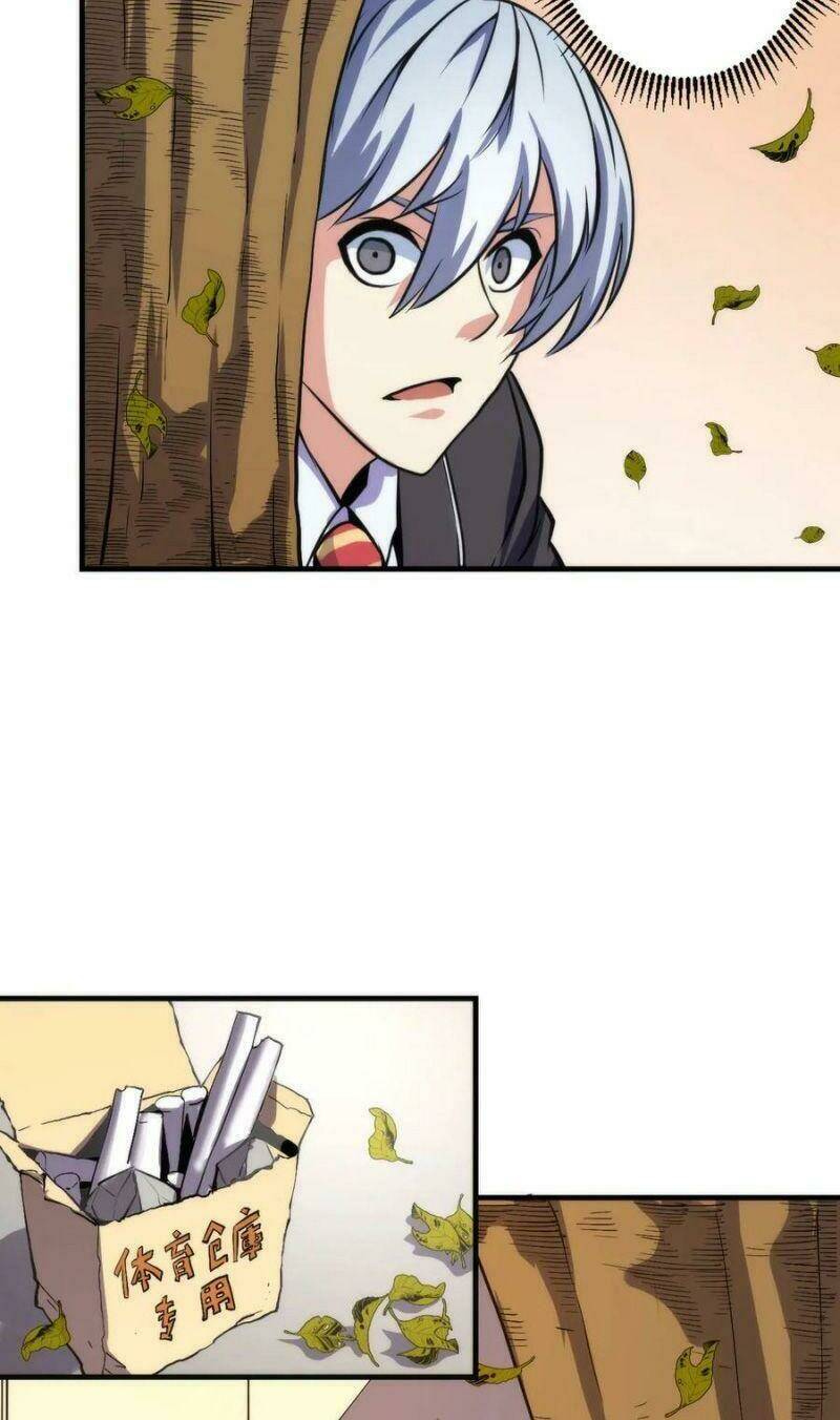 Trở Thành Thần Chủ Cthulhu - Chapter 23 - Page 43