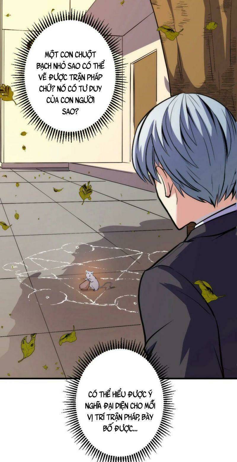 Trở Thành Thần Chủ Cthulhu - Chapter 23 - Page 44