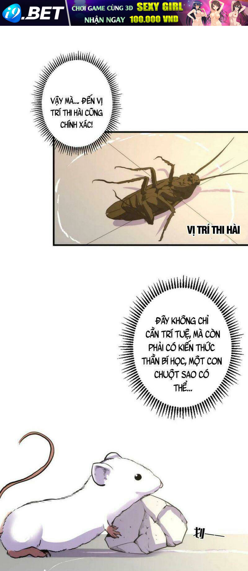 Trở Thành Thần Chủ Cthulhu - Chapter 23 - Page 46