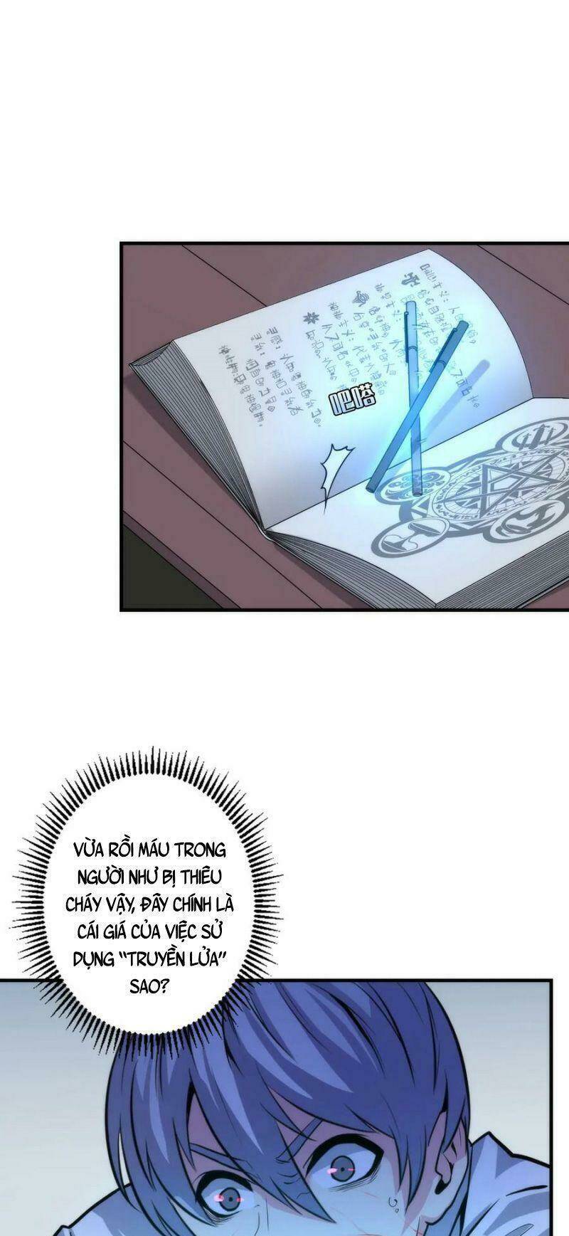 Trở Thành Thần Chủ Cthulhu - Chapter 23 - Page 6